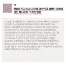 은천동-42 이미지