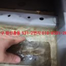 충청크리닝 이미지