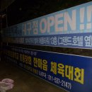 삼거리주유소 이미지