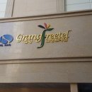 원종자동차 이미지