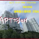 버들치도서관 이미지