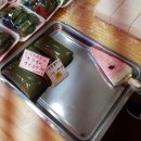 서창종로떡집