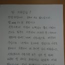 덕수당한약방 Daum카페