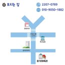 노벨자연어린이집 이미지