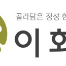 두레박협동조합