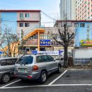 명학시장 아파트 네이버블로그