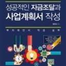 미스터블루(주) 이미지