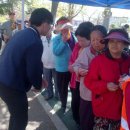 상봉동 가마못공원 이미지