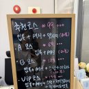 때밀렐라 | 내돈내산 후기) 때밀렐라 창원 상남점 /1인세신샵