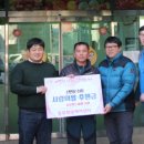 신안운수(주) 이미지