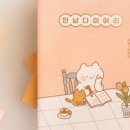 만년상회 이미지