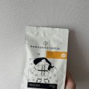 나무사이로 이미지