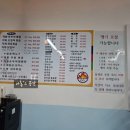 역골중앙로 70번길 L 네이버블로그