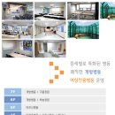 새희망병원 이미지