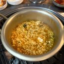 옛터삼겹살