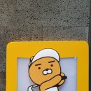 서신스크린골프