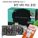 허브컴코리아 이미지