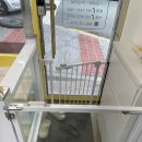 개좋다냥 이미지