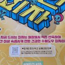 주정차단속-103 | 부산 외계인 피자 연산점 메뉴 주차 연산동 가성비 좋은 피자집 연산동 피자 맛집