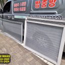 사직자이경로당 이미지