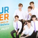 이한바스
