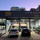 성공카랜드 이미지