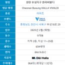 한라게스트하우스 이미지