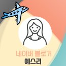황산토종정육식당 이미지