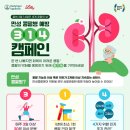 314 이미지