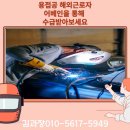 주식회사 어베인 이미지