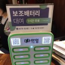 하얀장여관 이미지