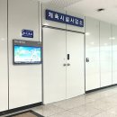 종합스포츠센터 이미지