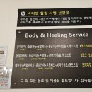 왕림리 트레보시티 이미지