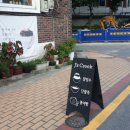 J's Creek(제이스 크릭)