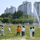 성남 분당-21 경기IN