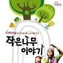 문화예술원 마루홀 이미지