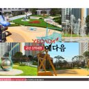 씨엘 휘트니스 이미지