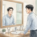 그루밍 | 평택 왁싱 남성전용: 깔끔한 그루밍, 후기와 예약 노하우!