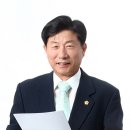 최남렬의원 이미지