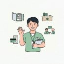 한국메디컬코디네이터협회