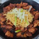 못잊어닭갈비 이미지