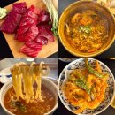 영등동-48 이미지