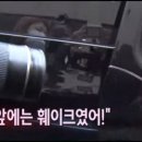 분신술