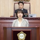 정민경