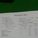 애니카랜드공주점