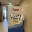 분당삼평-D-15 | [오프라인] 매터니티스쿨 산모교실 후기(성남 분당)