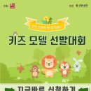 훈민정보기술 네이버블로그