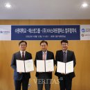 KH스마트캠퍼스 이미지