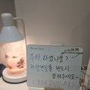 바디클래스 | 분당 체형교정 완전 강추 &#39;클래스바디&#39;분당점 솔직 후기