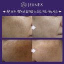 (주)알에프 이미지